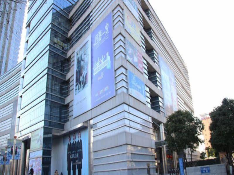 Yousu Hotel & Apartment Nanjing Xuanwu Lake Jinmao Plaza Branch מראה חיצוני תמונה